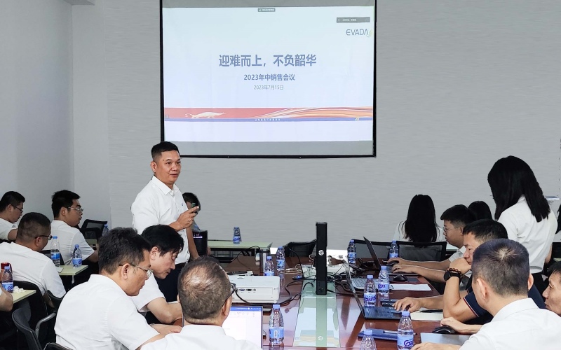 President Wang Yongjun delivers the speech in Propoweress Midyear Meeting 2023
