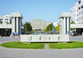 L'UPS modulare Propoweress è applicato all'Università di Tsinghua