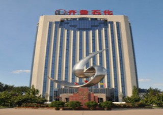 Qilu Petrochemical