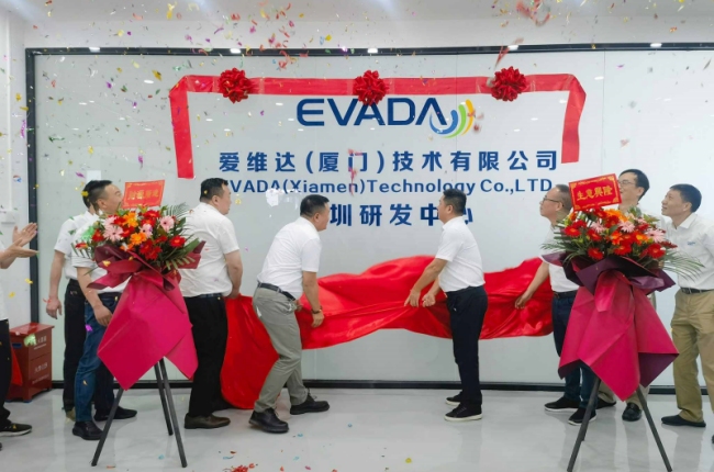 Propoweress apre un centro di ricerca e sviluppo a Shenzhen per promuovere i progressi tecnologici
