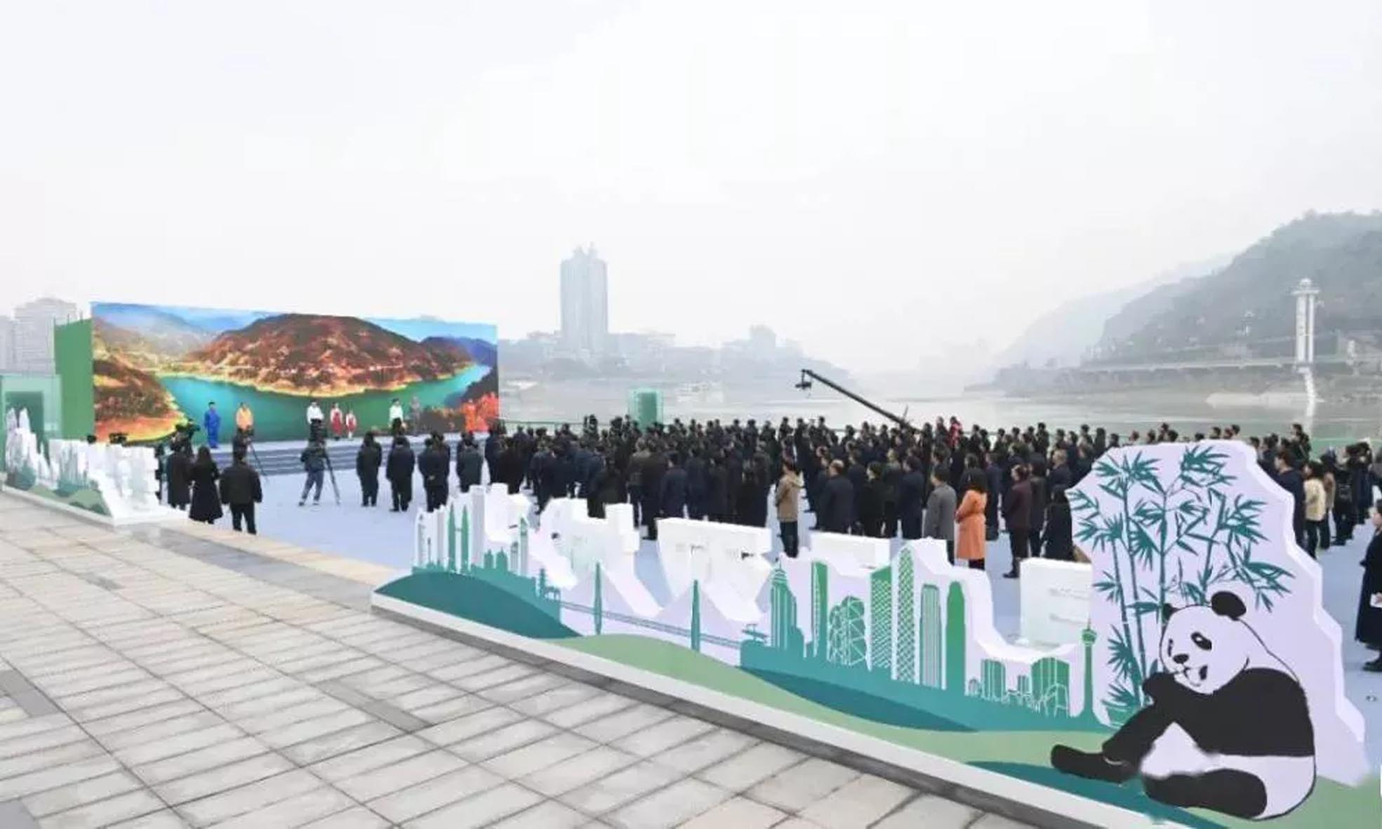 L'UPS modulare Propoweress ha contribuito a realizzare con successo l'azione congiunta di picco di carbonio e neutralizzazione del carbonio nel circolo economico delle città gemelle di Chengdu e Chongqing