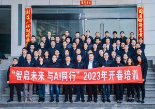 Si sono conclusi con successo il corso di formazione di apertura della primavera 2023 di Evada e il gala del festival di primavera