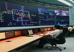Centro di controllo della metropolitana di Fuzhou