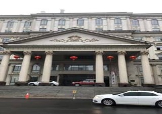 Amministrazione statale delle imposte di Yiyang